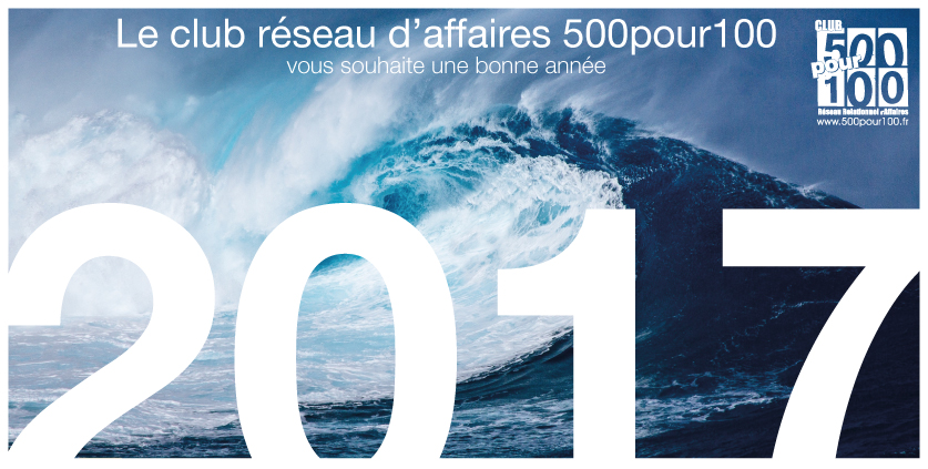 voeux-2017-500pour100